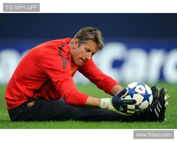 欧冠足球传奇门将范德萨精彩表现及职业生涯回顾